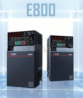 FR-E800系列變頻器