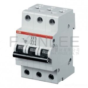 ABB SH203T-C32 無熔絲開關 3P32A 10KA