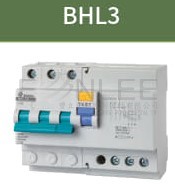 士林充電椿RCBO BHL3/C 2P1A  6KA/240V