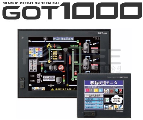---*三菱 人機GT1000