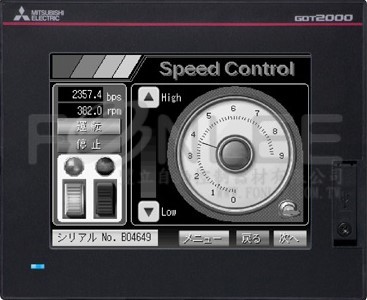 ---*三菱 人機GT21