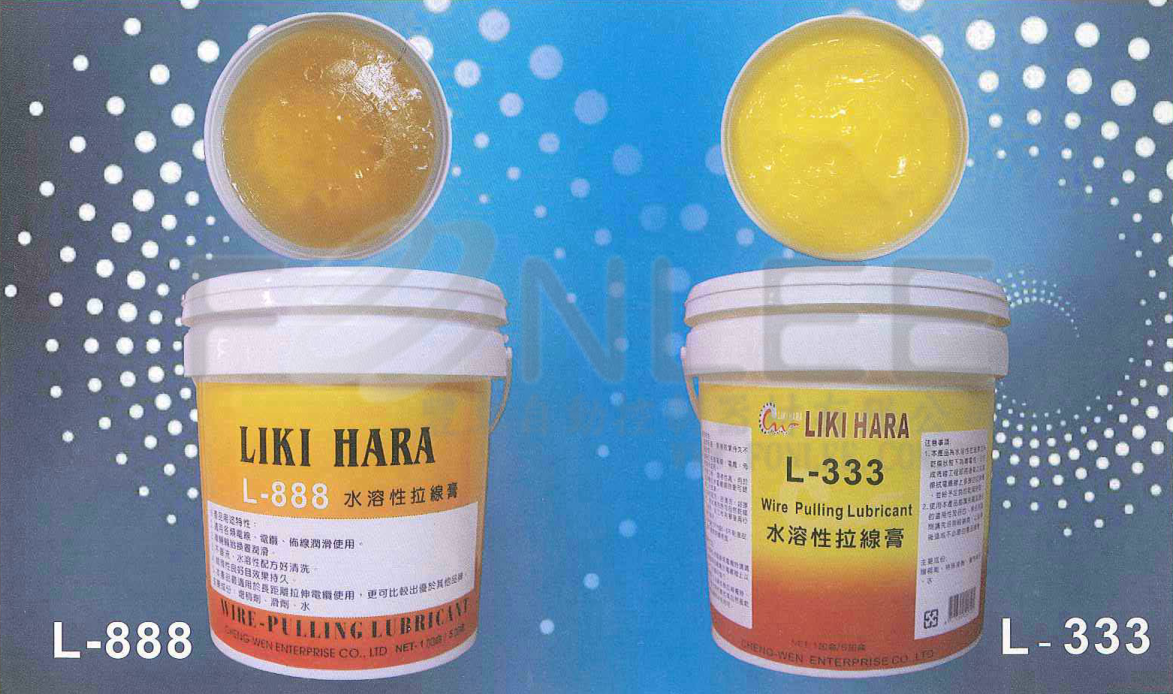 (瓶裝500ml)拉線膏 L-333(黃)  24罐/箱