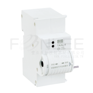 ---* 大恒 智慧型重合器