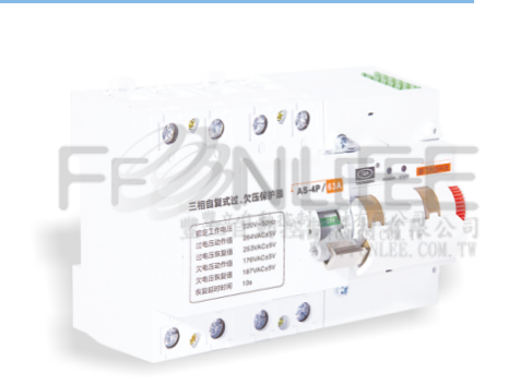 DHI 欠壓保護器(三相) AS-4P/230V