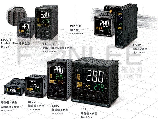 OMRON PID溫控器(48*48) E5CN-RP(PT，R)