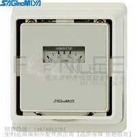 RCH-1N 溫濕度感應器    四線式