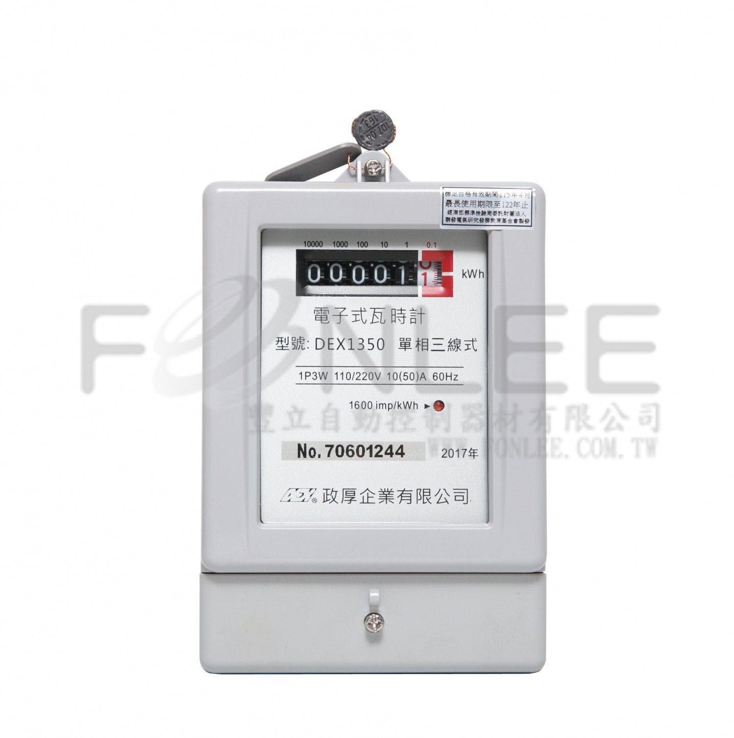 大薪E表1&Oslash;3W 10(80)A 110/220 DEX1380