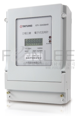 大同計費表3Ø4W 10(80)A  ETI-43ASBCR