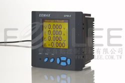 EEMAX SPM-81100 電錶<各諧+KWD+向+ER>