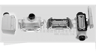--**5 KANNIE KM24 16A 連接組件