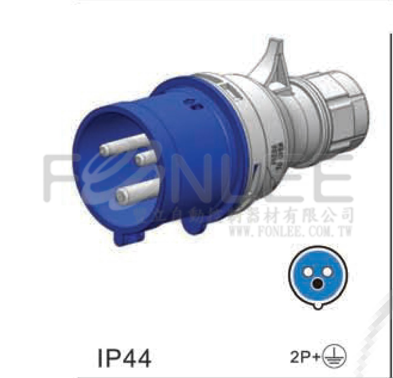 HAZEMEYER C014-9H 3P+E 16A/250V 插頭