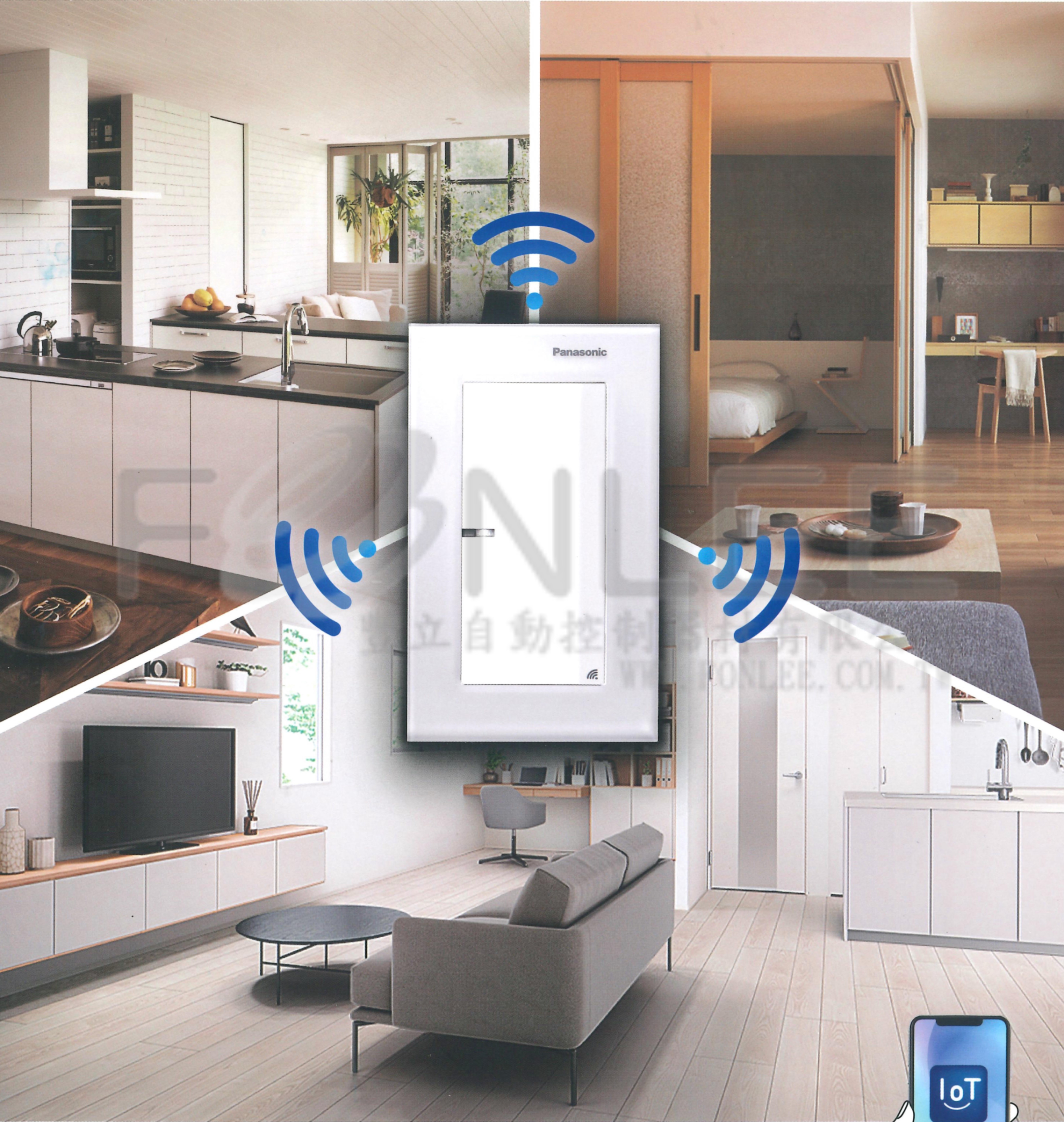 國際IoT智慧開關(GLATIMA)-JWSTG-JW