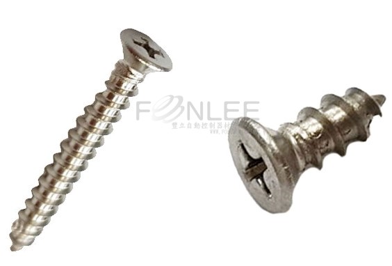 白鐵蓋板用固定<白鐵螺絲>M4*12