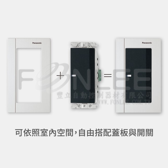 #松工GLATIMA WTGF735224H E3*2+E4 220