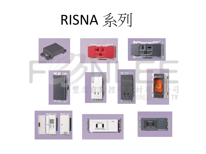 #松工RISNA WTRF52524W E3*1.E4*1-白