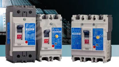 士林MCCBNF50SF 2P20A  10/5KA