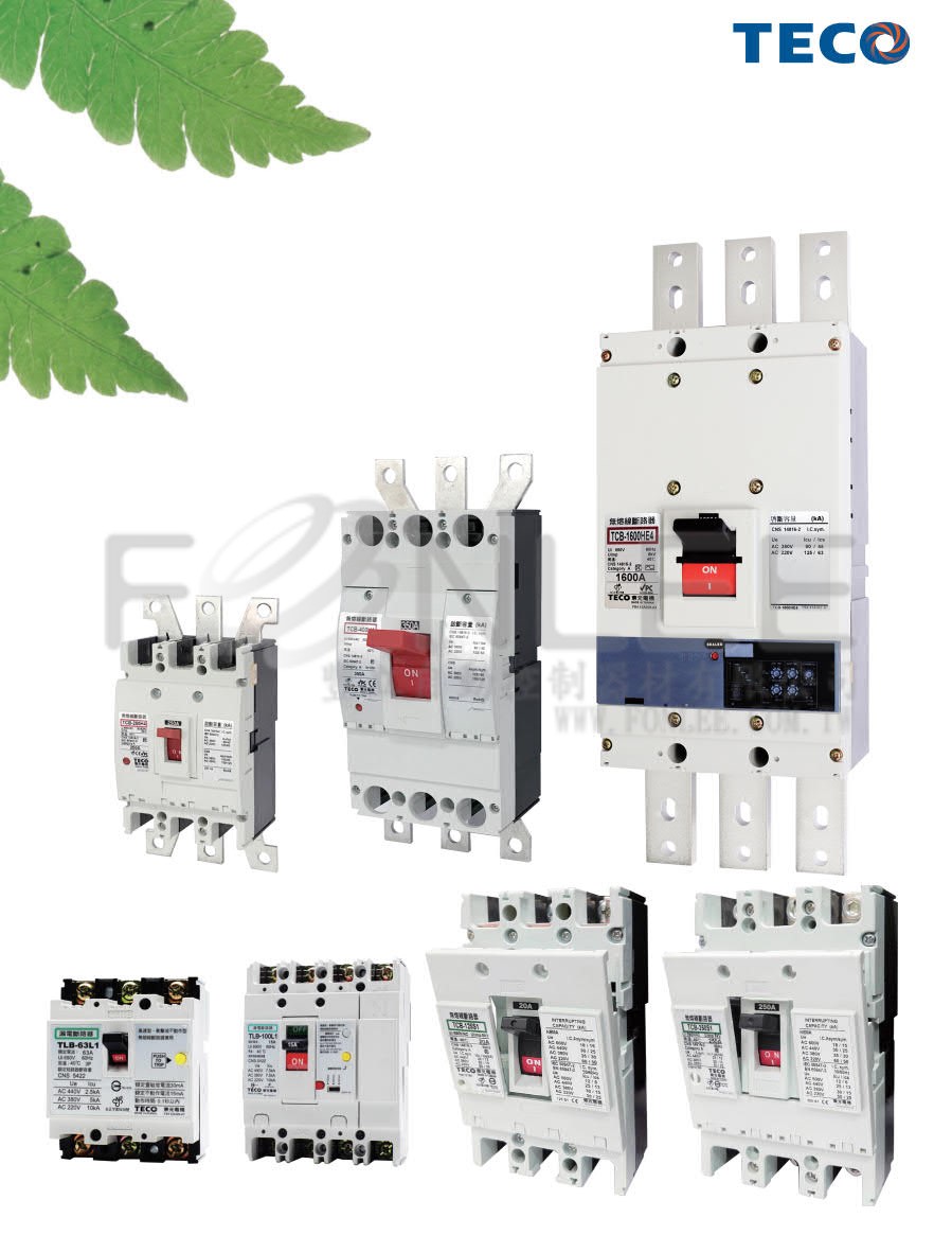 東元ELCB TLB-63L1 3P40A 10KA 30mA