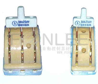 =<訂>西北-4P300A 雙投有蓋開關   電木