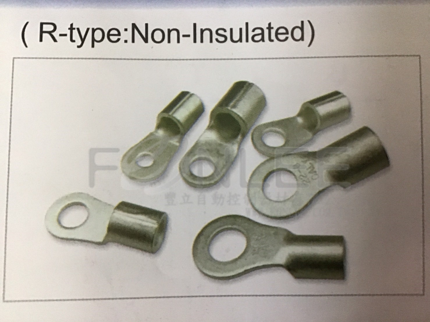 CALY 壓著端子 R 5.5-5     100PCS/包