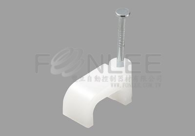 -***1011 NJ 扁線固定夾