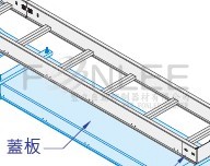 鋁線架用蓋板 200W 異徑T型 1.6t