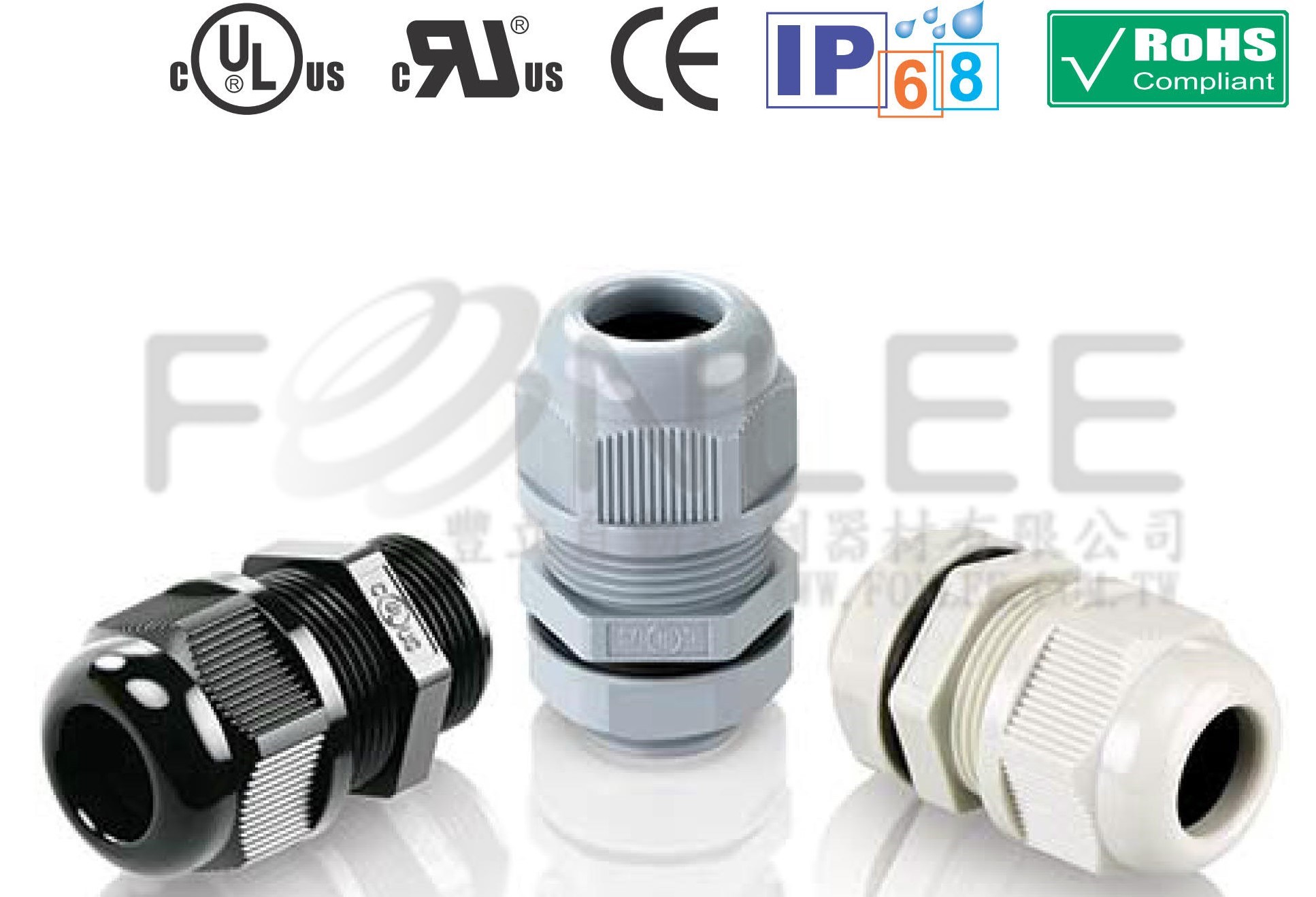 AVC MGB20-14B 長牙電纜固定頭14-8