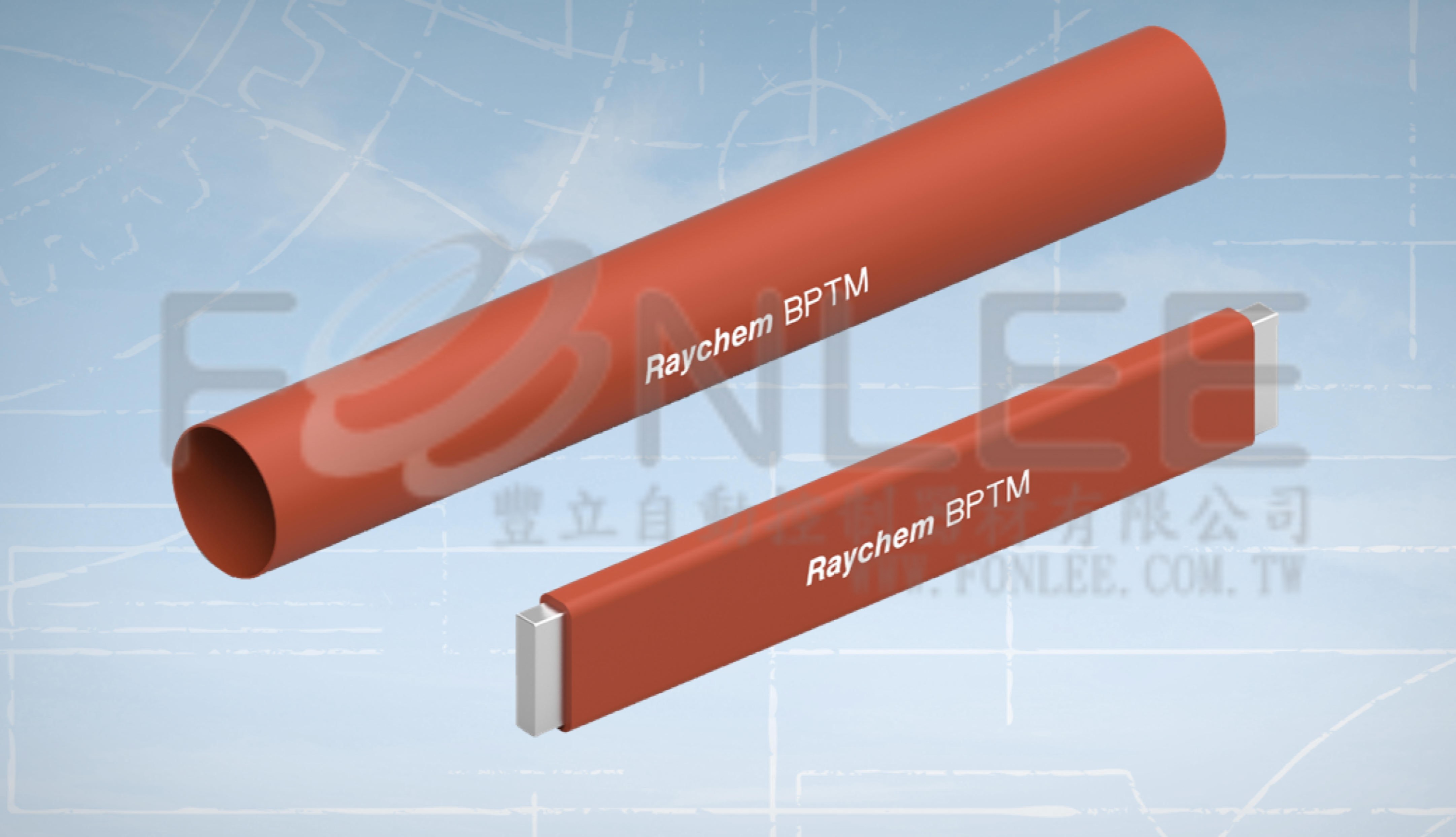 Raychem 25KV熱縮套管 BPTM-175/70-A/U