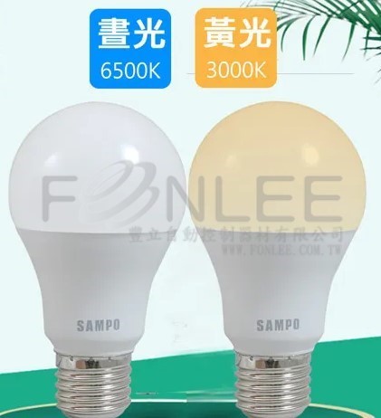 聲寶E27 12W球泡6500K LB-P12LDA SAMPO