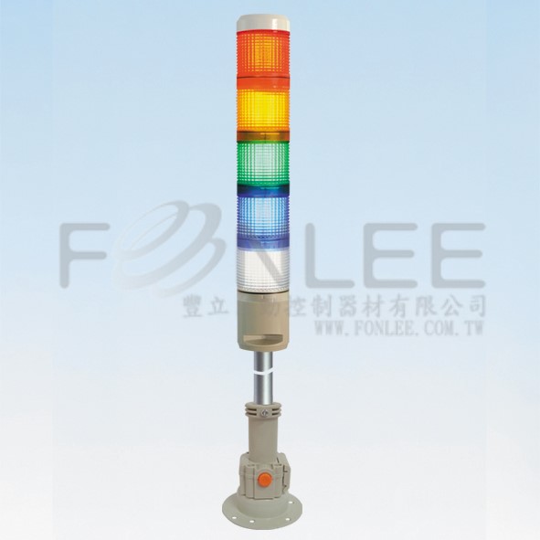 天得TPFB5-L23 LED3色可折圓盤+BZ 220V