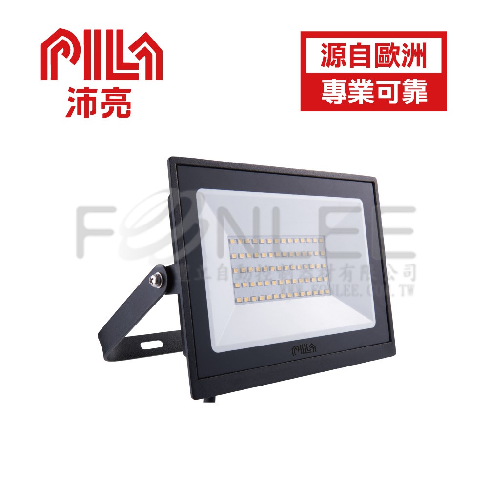 沛亮LED 150W/3000K 12000lm BVP15030