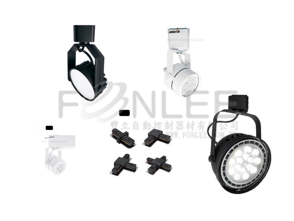 .舞光 LED-24001圓頭吸頂投射燈(7W杯燈