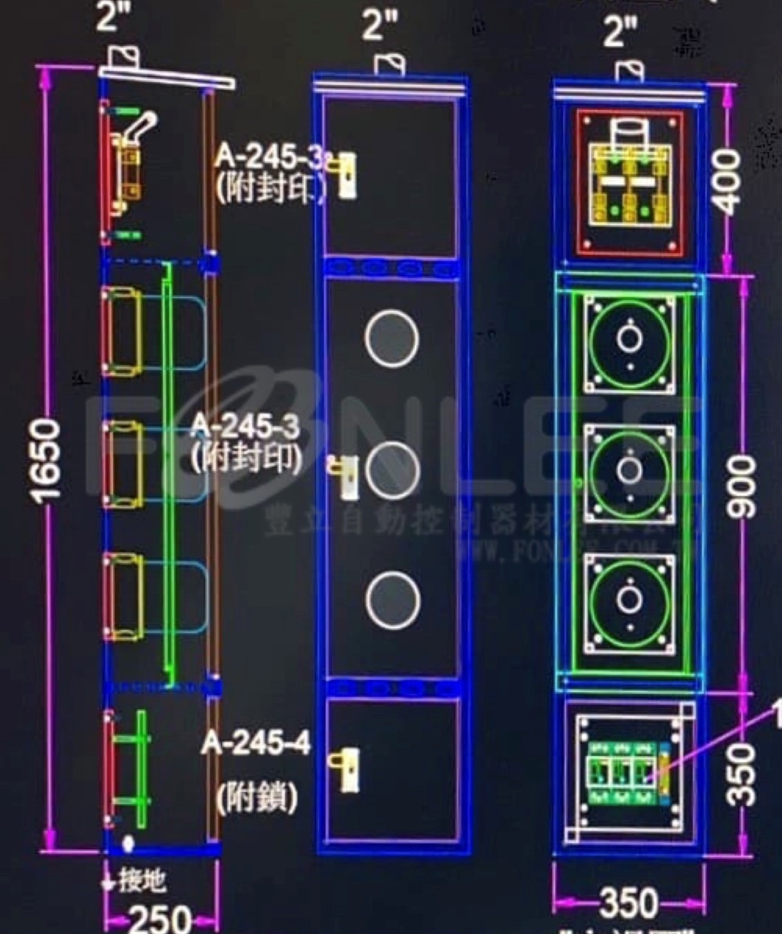 防水 ST 1&Oslash;<三表箱>35W1650H25D 1.5
