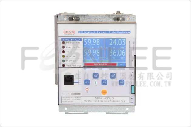 DEMA 3COLCO+OVUV DPM400D 十相一體