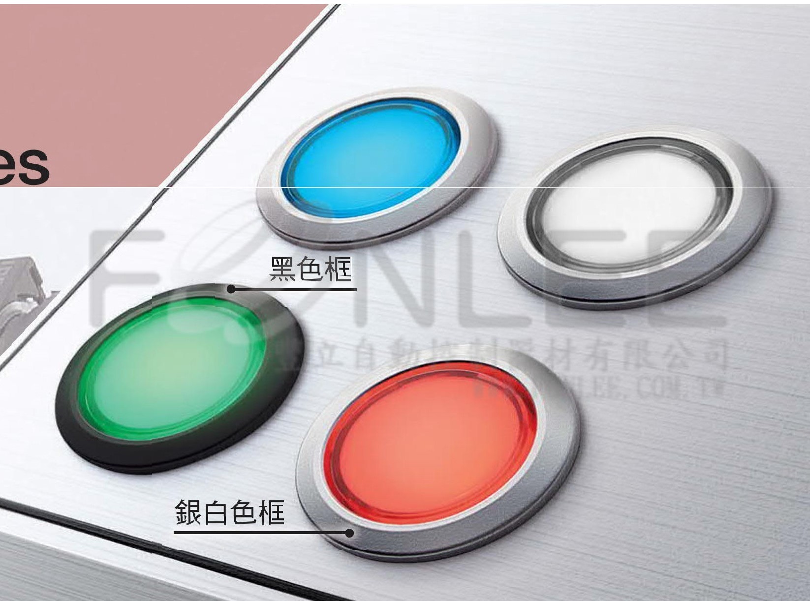 {}IDEC  LB4L-M1T64S