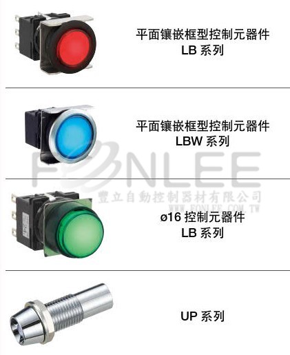 {}IDEC LB6L-M1T14VPW