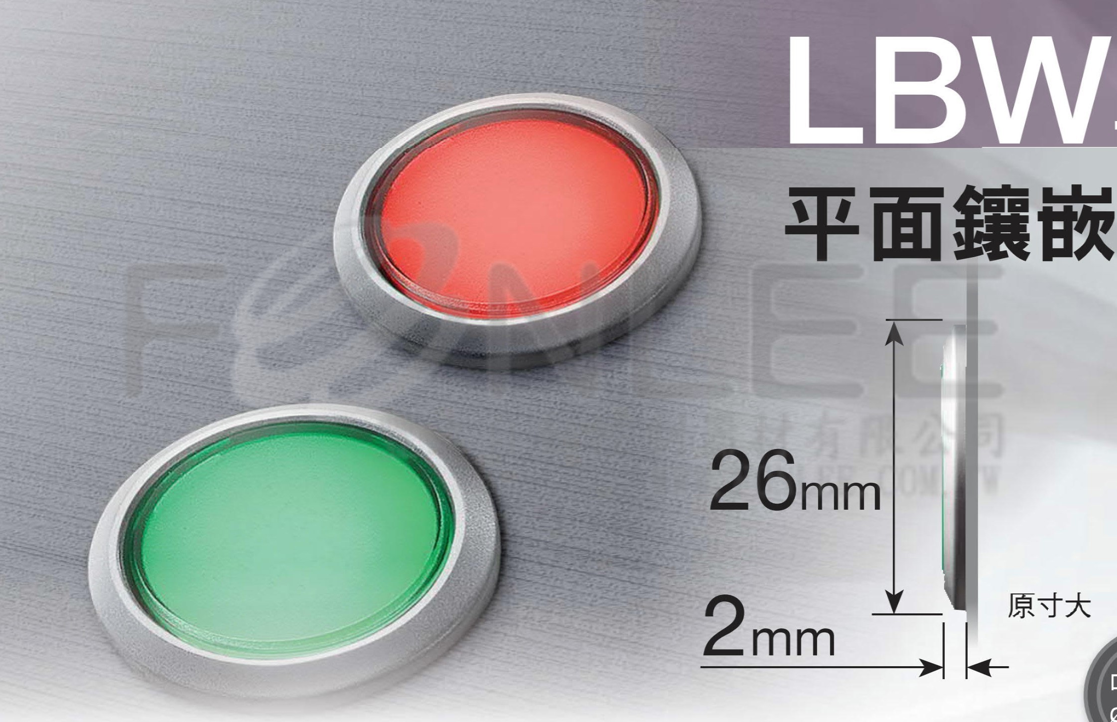 IDEC LBW6MP-1T04PW圓形指示燈(PW)24V