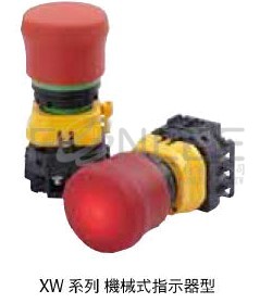 {}IDEC  XW1E-LV401Q4R