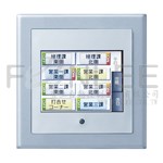 國際(LCD) WRT92619-8 3.5吋液晶開關