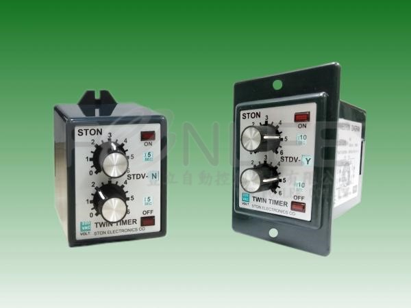 STON STDV-N 3S..30H 220V 雙設定電驛