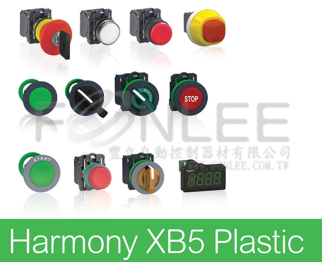 TE XB5發光按鈕紅250V XB5AW3465