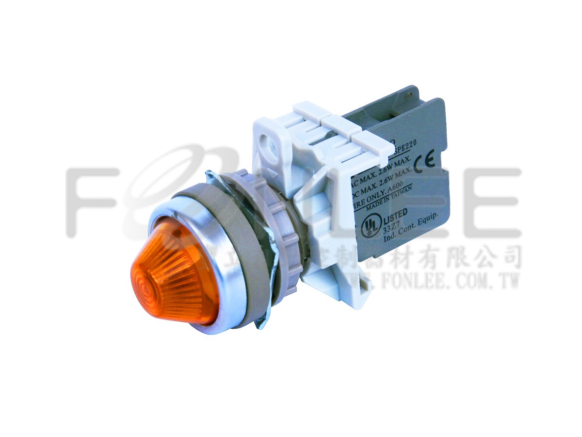 山河22&Oslash;霓虹指示燈SHAP221 W 220V