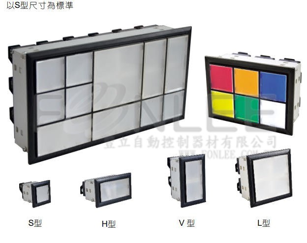 規格>集合指示燈色卡 R(3) Y(3)