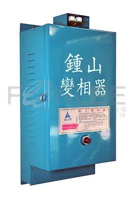 電子變相器用穩壓馬達 15HP