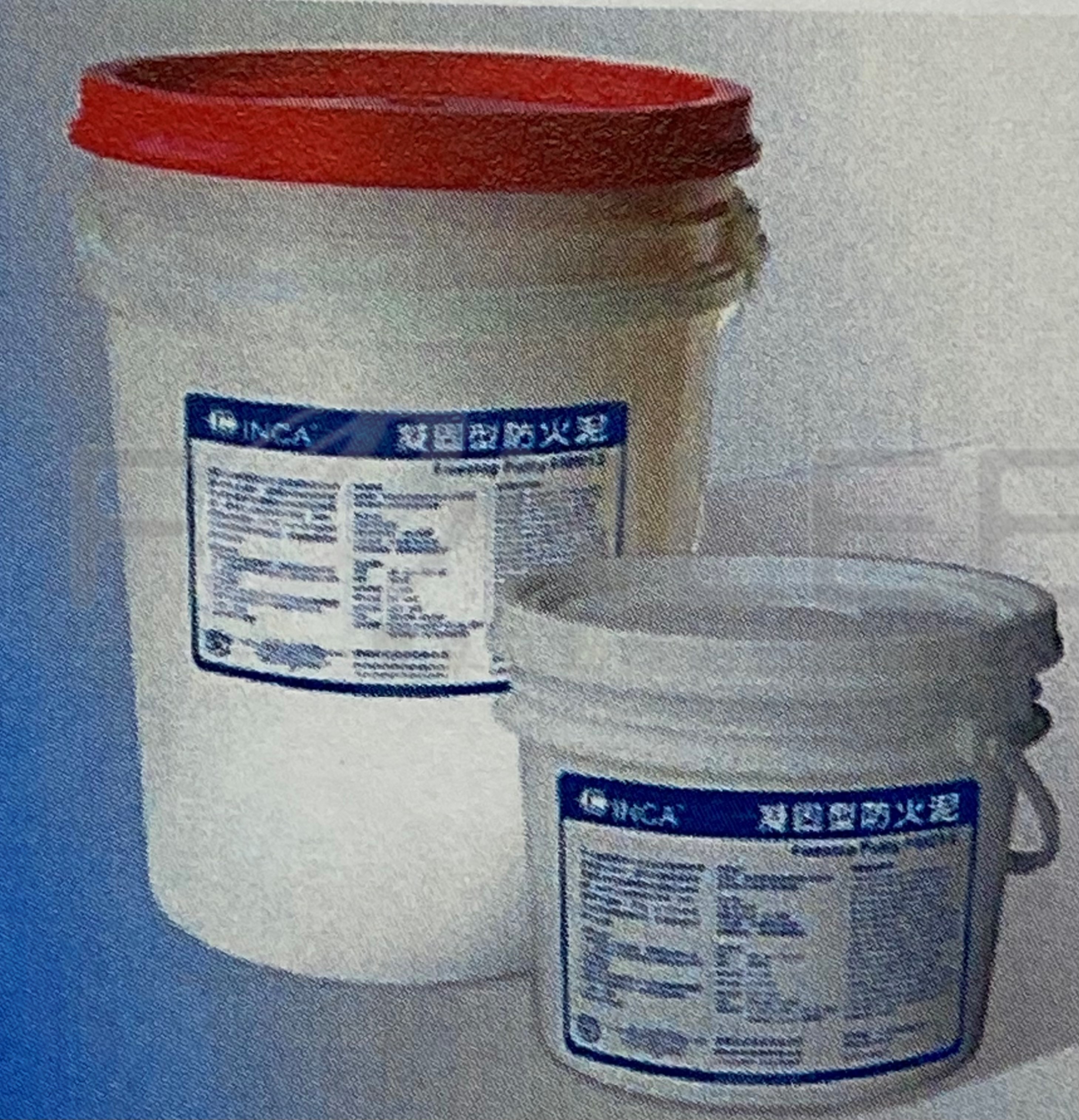 HILTI 防火泥(凝固型) 30KG/桶