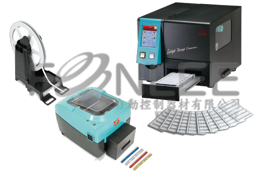 DINKLE 螺柱固定 M6 1000V/85A  DKM25