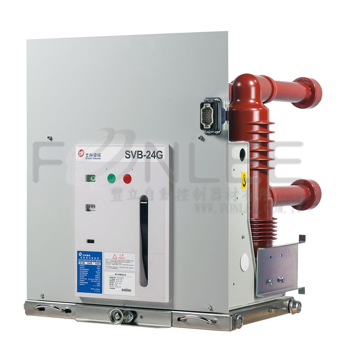 士林VCB SVB-24G-25Q 630A/25KA 日>D/O