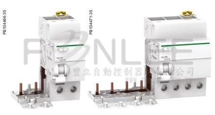 ---* SE Acti9 Vigi iC60 漏電模組