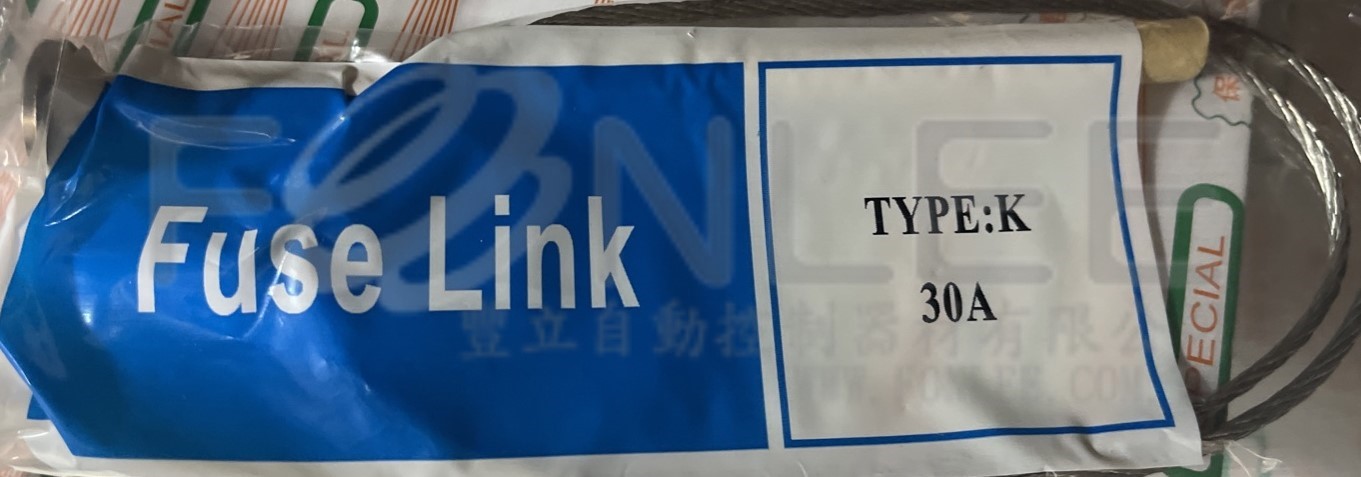 <台> 鏈熔絲 50A T-TYPE