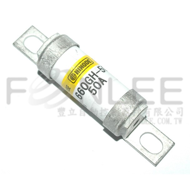 HINODE 保險絲 660GH-160 660V 160A