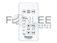 <搖控器>國際FV-30BU3W 暖風機(搖控)